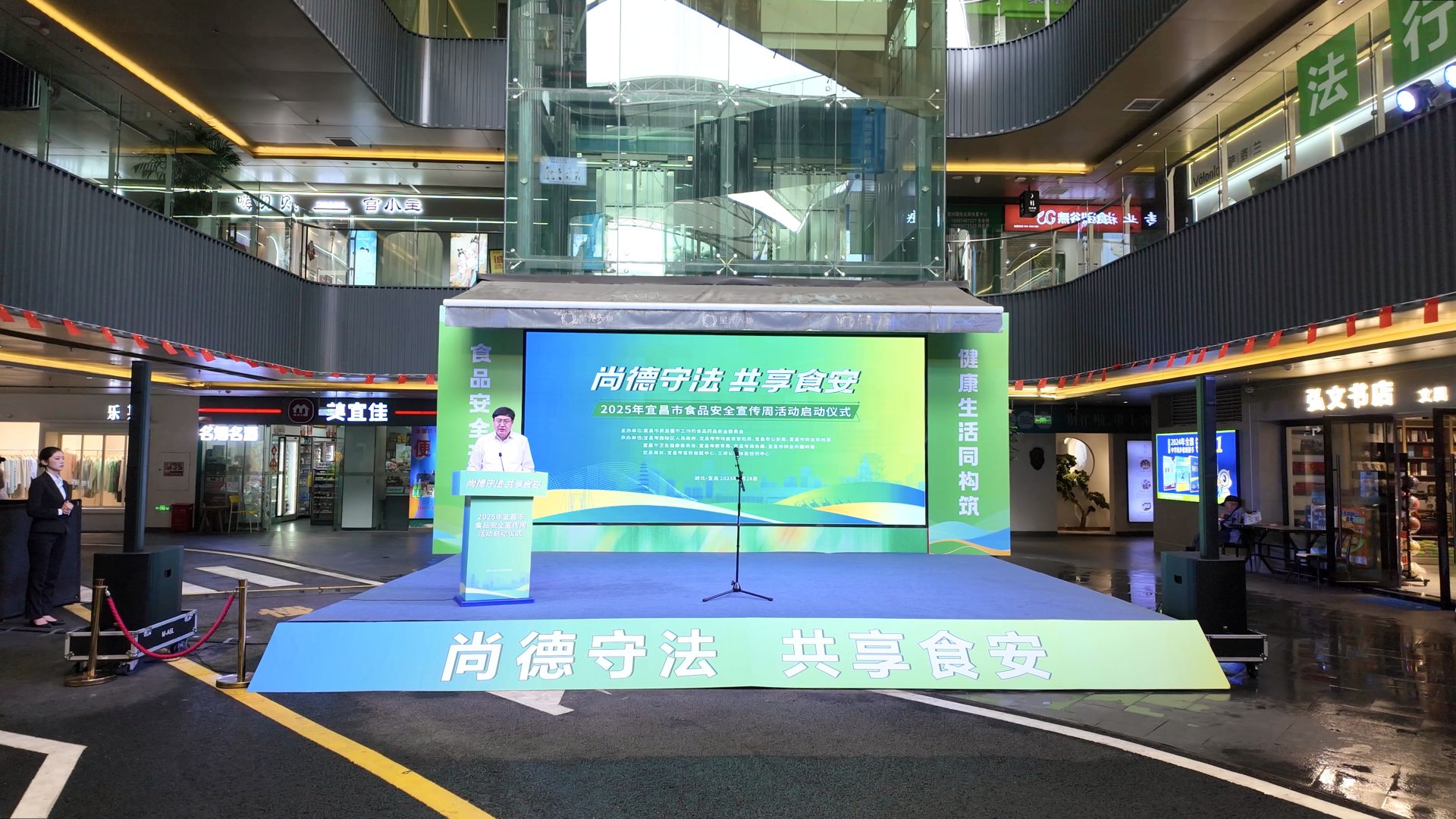 微信图片_20250926204254_176_39.jpg.jpg