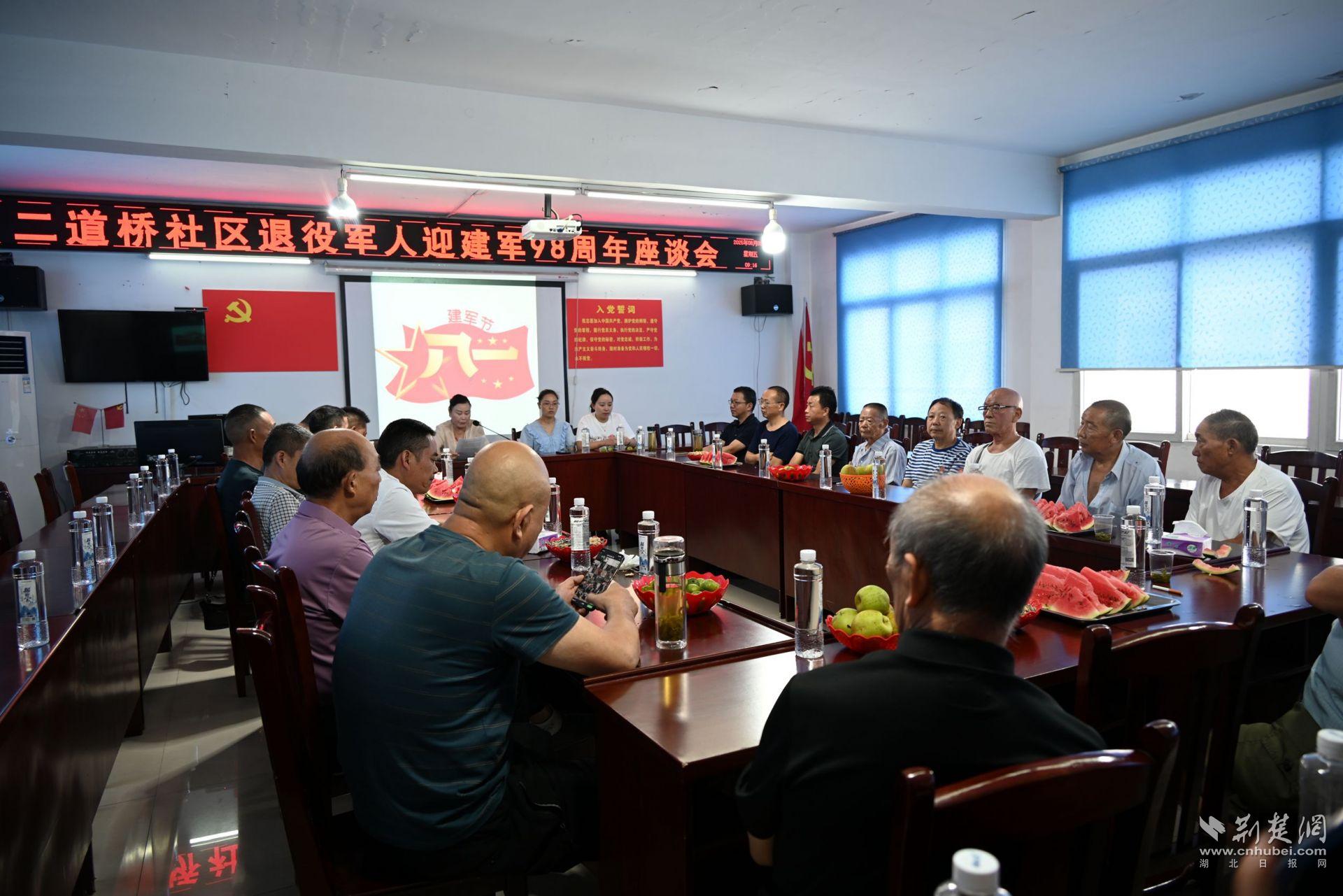 微信图片_20250801214420.jpg.jpg