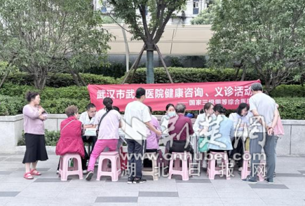 wechat_2025-09-26_143837_709_副本.png.png