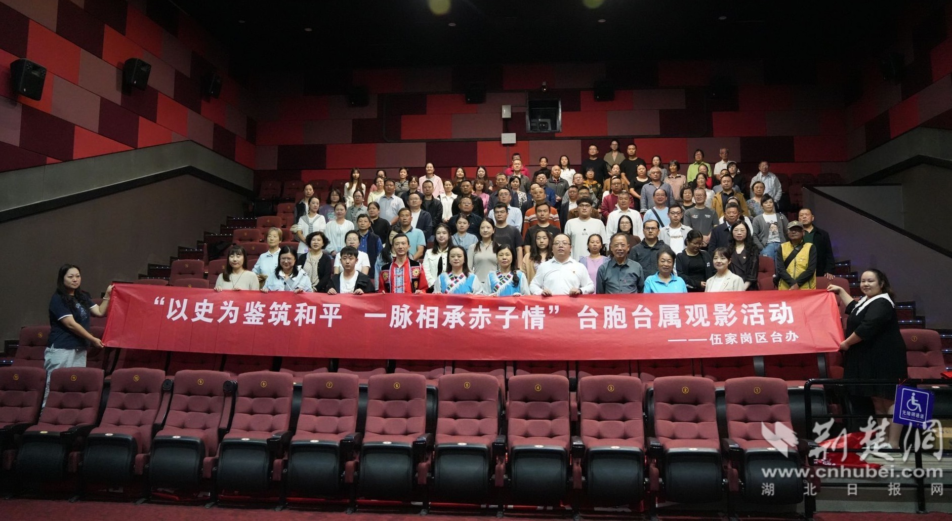 微信图片_20250928101315_37_976.jpg.jpg