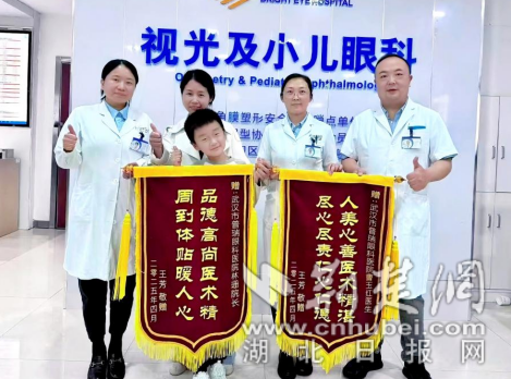 wechat_2025-07-14_150115_413_副本.png.png