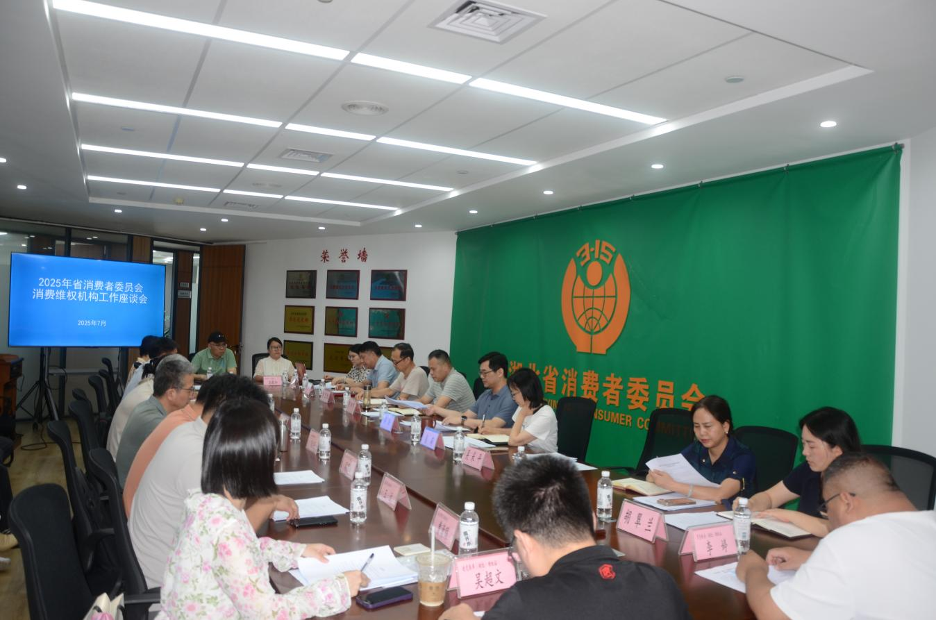 图片1.png.png