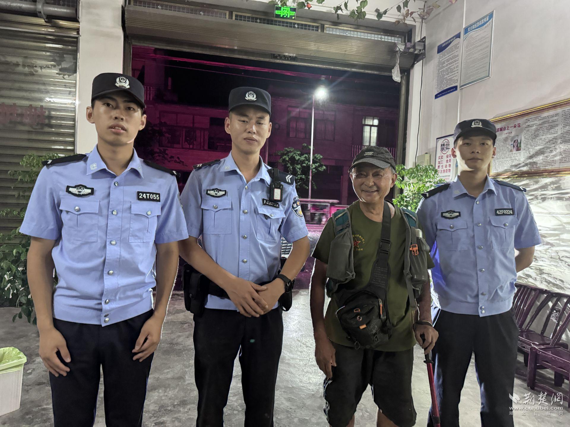 微信图片_20250808213113.jpg.jpg