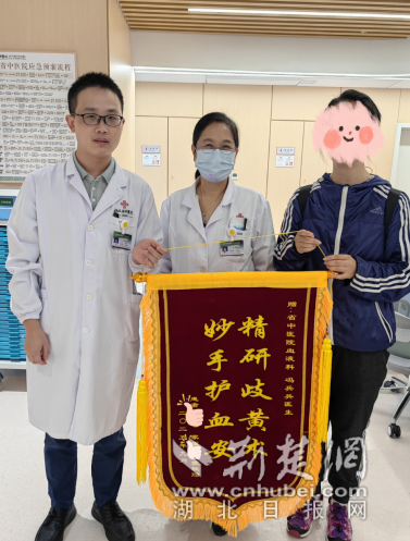 wechat_2025-09-25_161353_397_副本.png.png