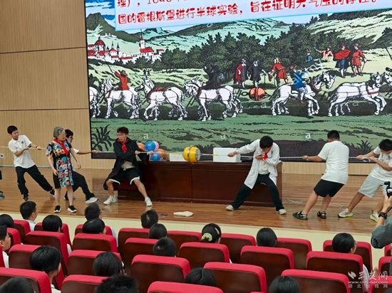 微信图片_20250901233652_105.jpg.jpg