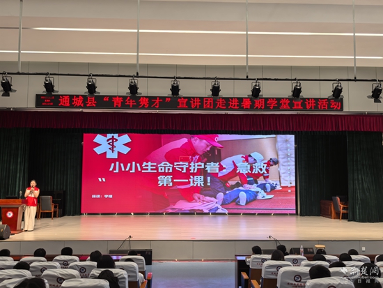 微信图片_20250724201619.jpg