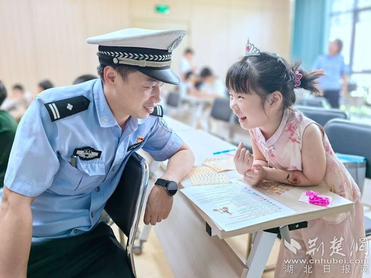 微信图片_2025-08-11_153747_136.jpg.jpg