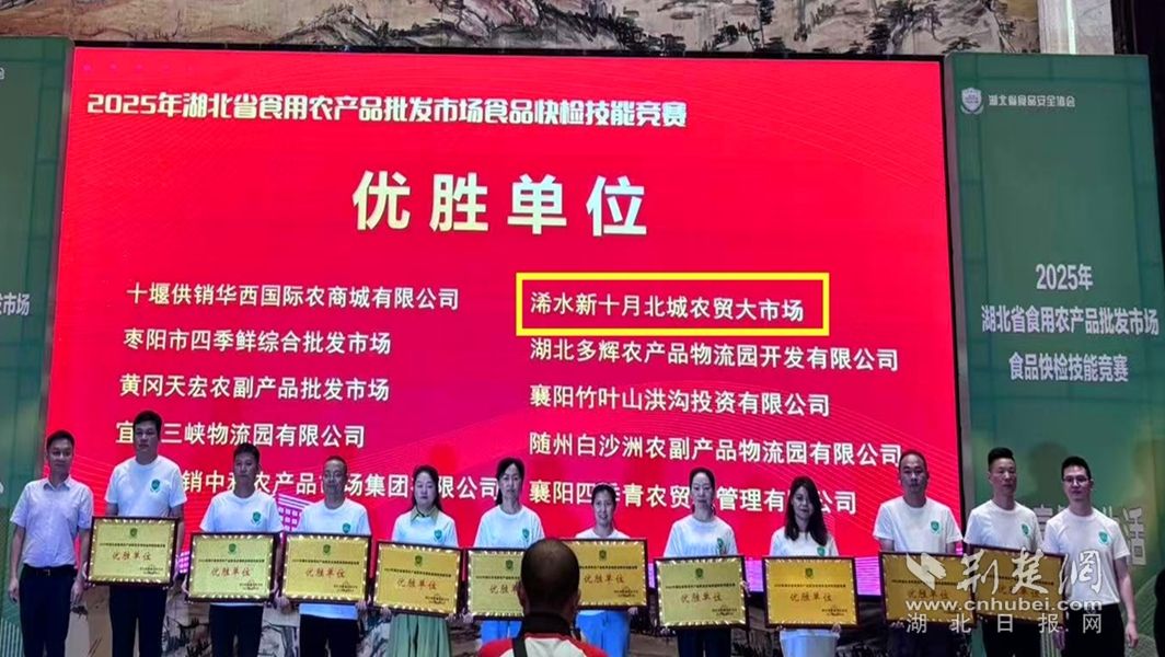 图片1.jpg.jpg