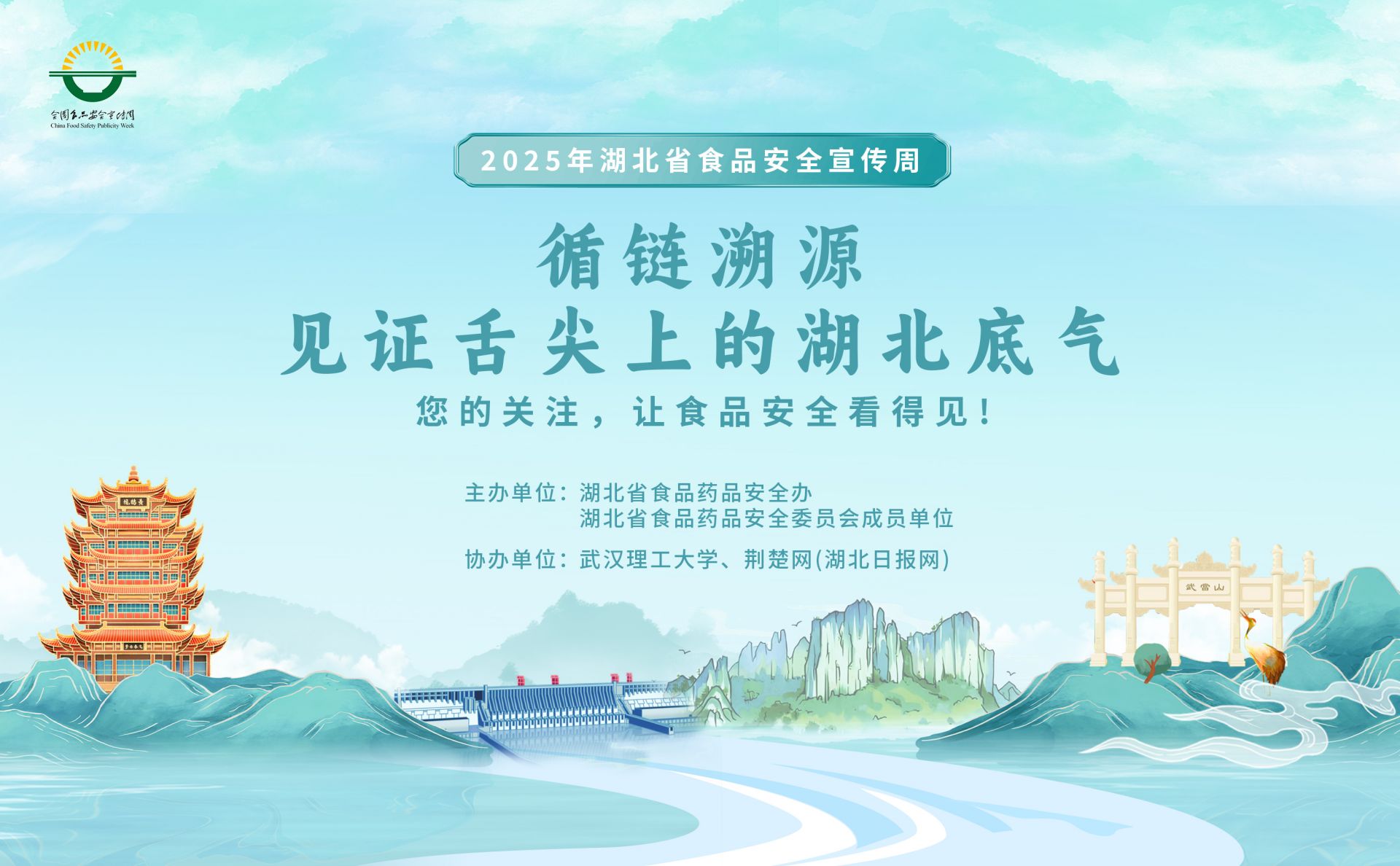 专栏.jpg.jpg