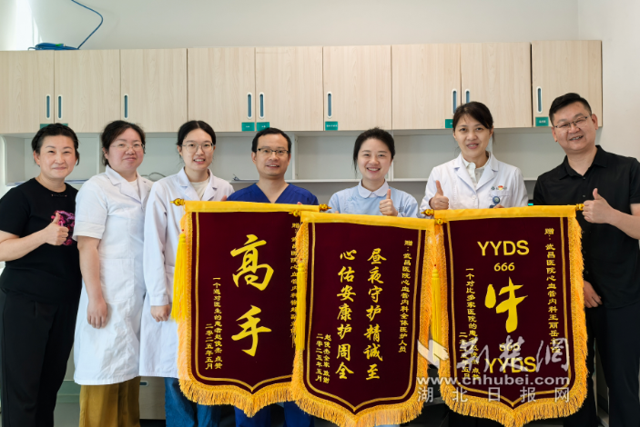 wechat_2025-07-09_115051_468_副本.png.png