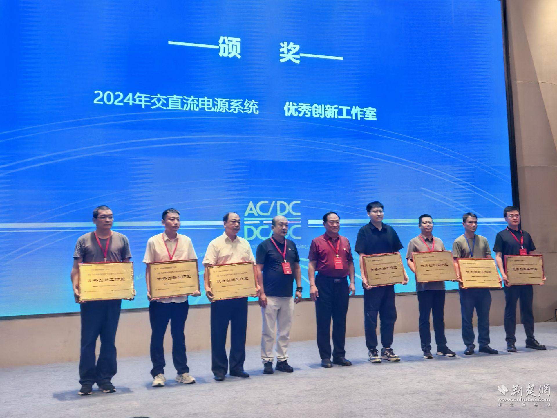 微信图片_20250715185047.jpg.jpg