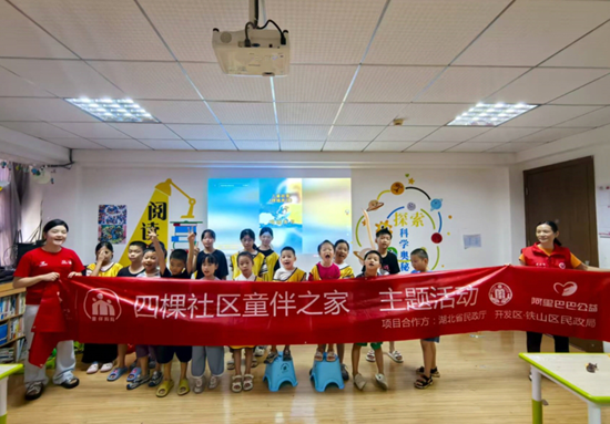 微信截图_20250818165544.png.png