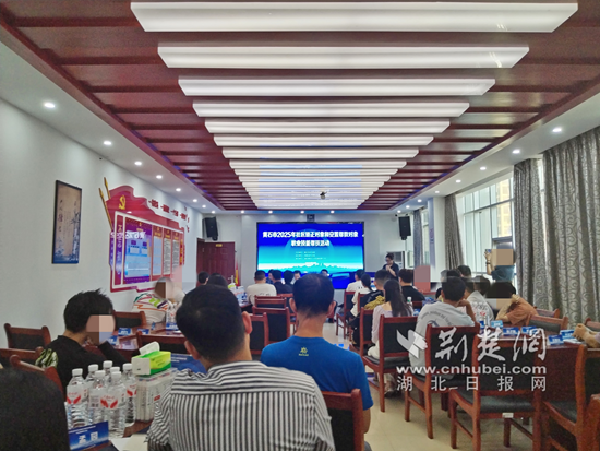 图片6.png.png