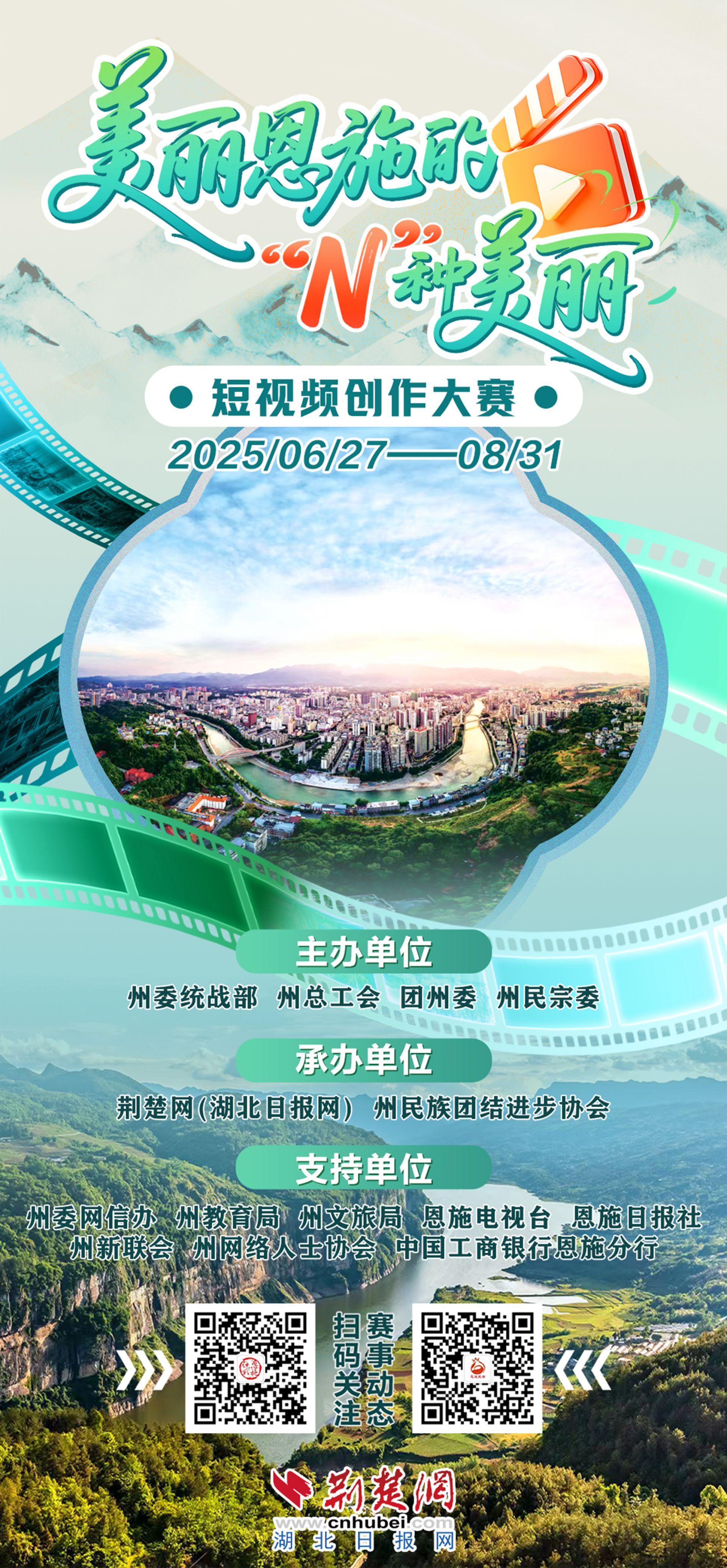700aee2a02530a11e1eaa5b3d762f8cb.jpeg.jpeg