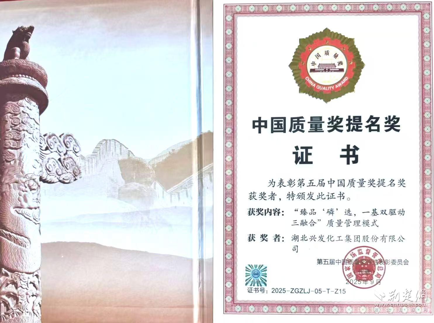 微信图片_20250917143502.jpg