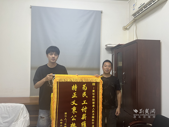 微信图片_20250718095622.png.png