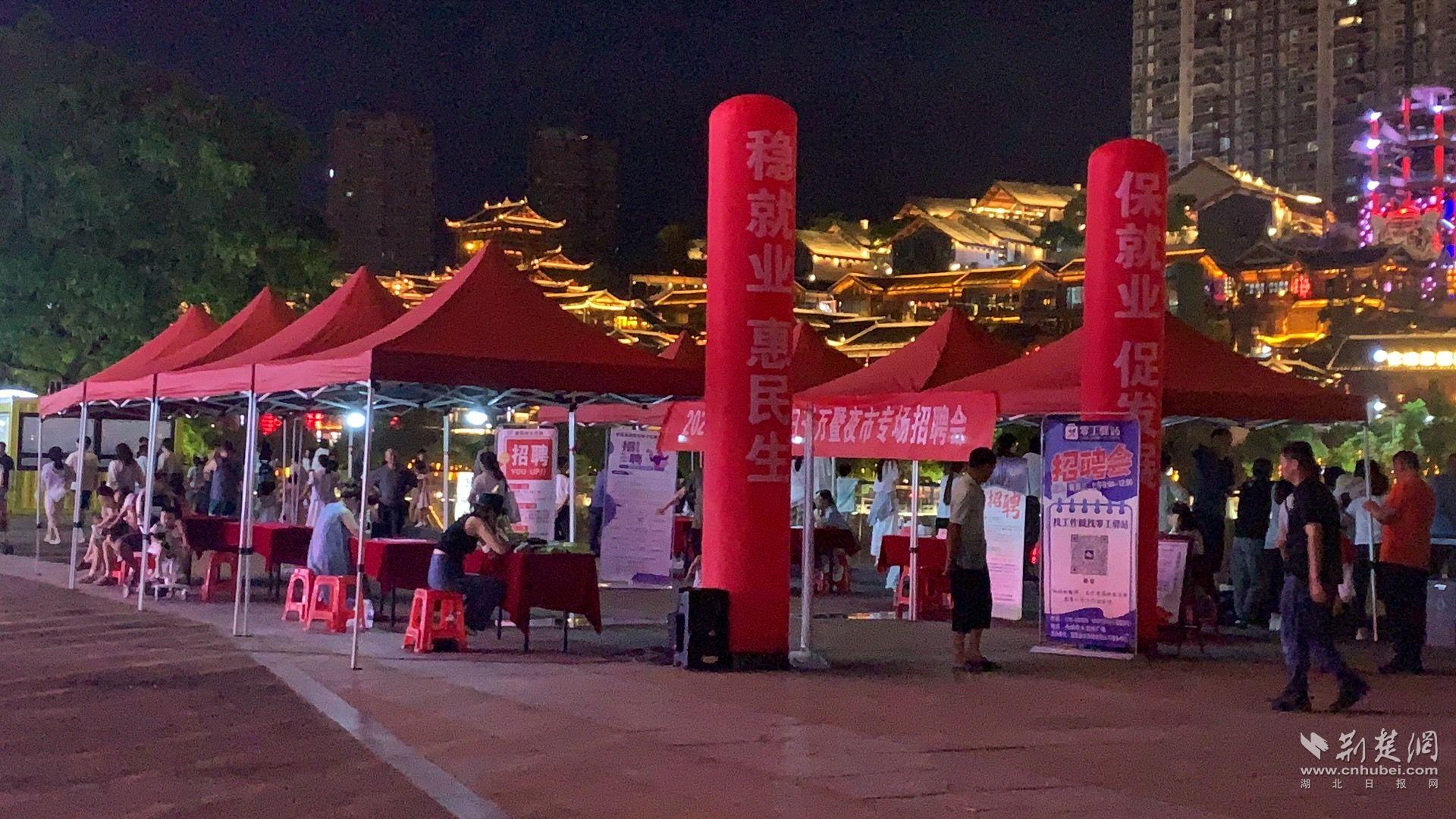微信图片_20250711165540.jpg.jpg