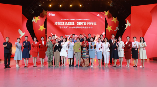 微信截图_20250910121525.png.png