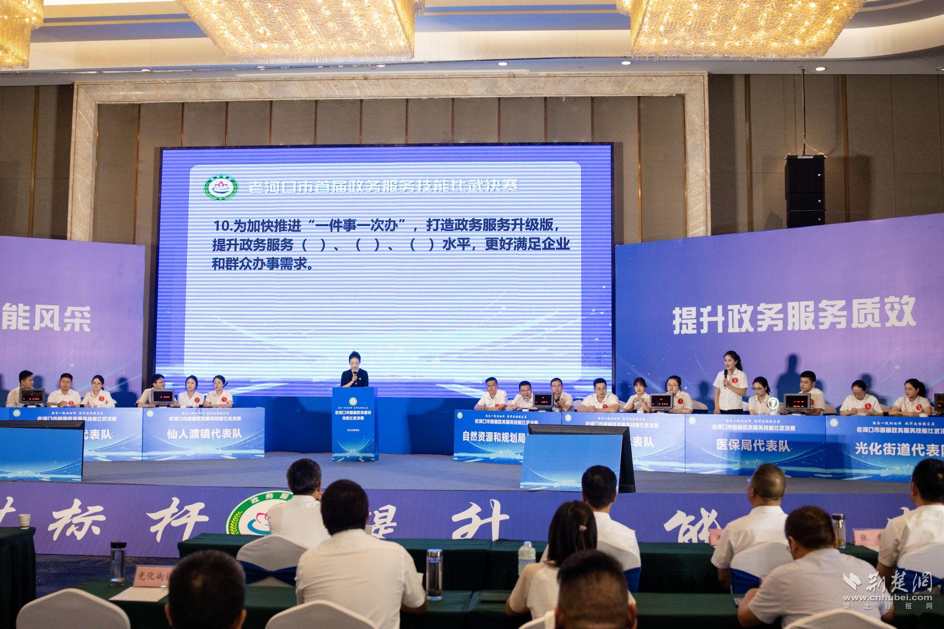 图片1.jpg.jpg