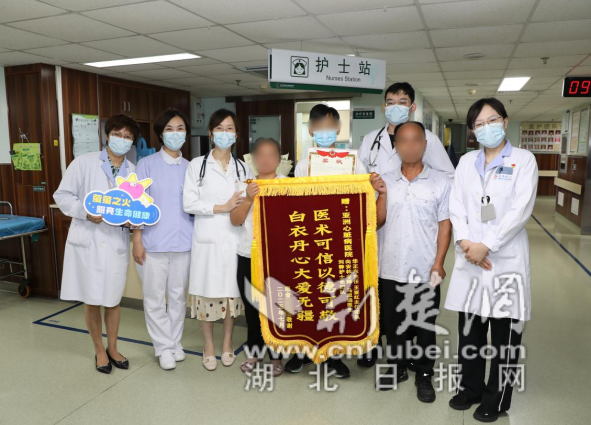 wechat_2025-07-17_154426_094_副本.png.png