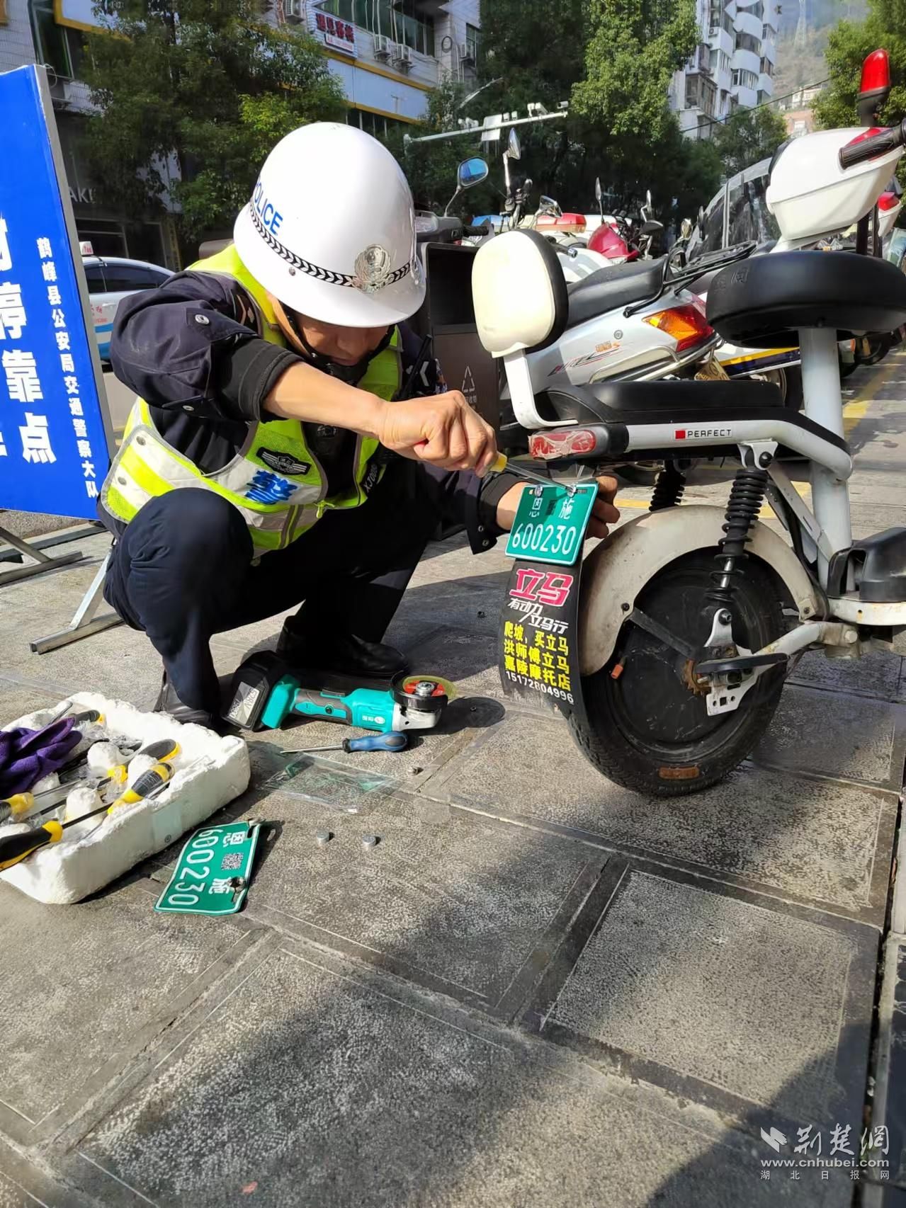 正在上传...