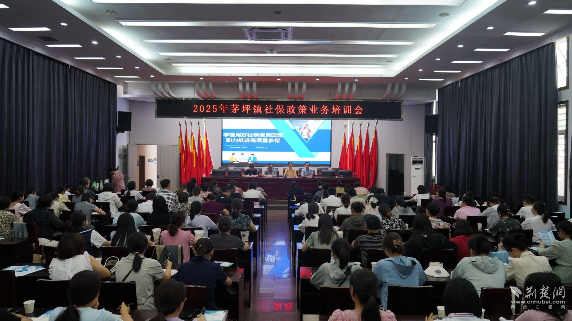 微信图片_20250723202426.jpg.jpg