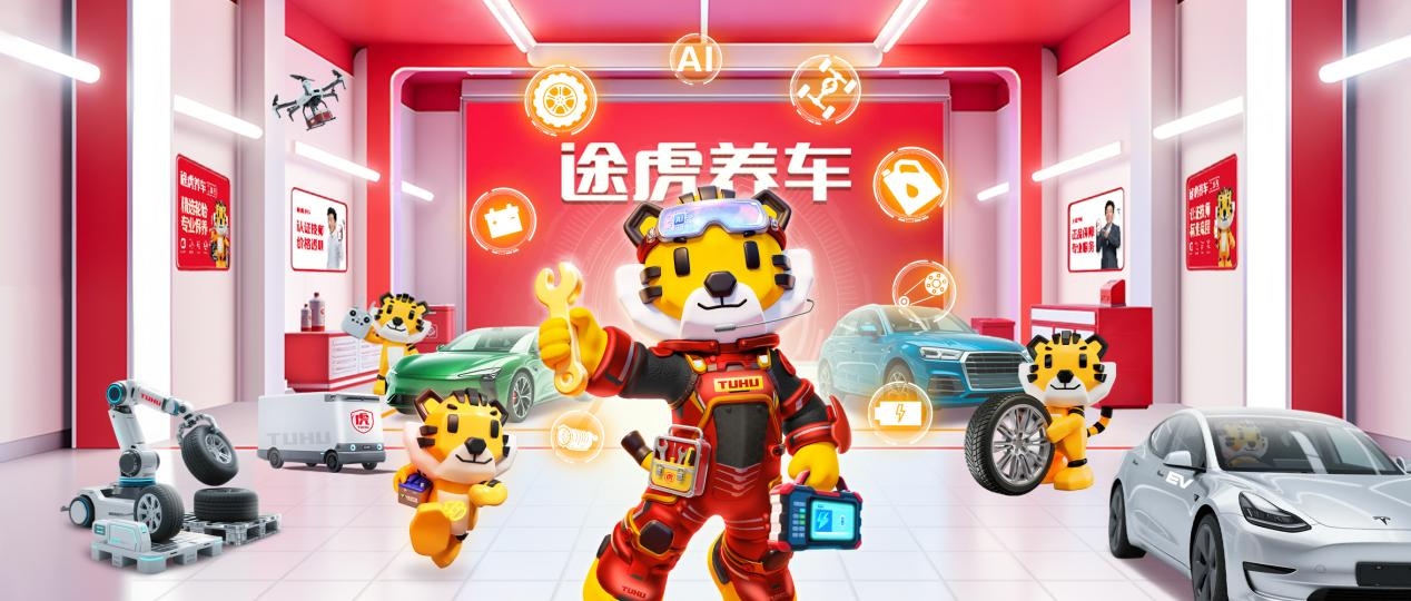 图片7.png.png