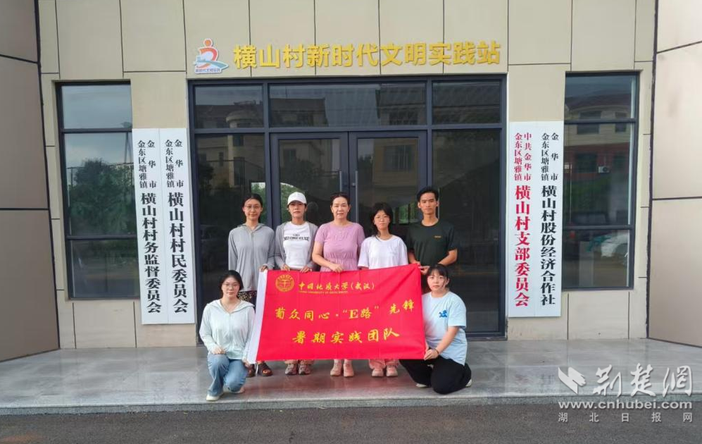 图片1.png.png