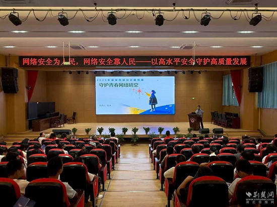 微信图片_20250918211722_86_138.jpg