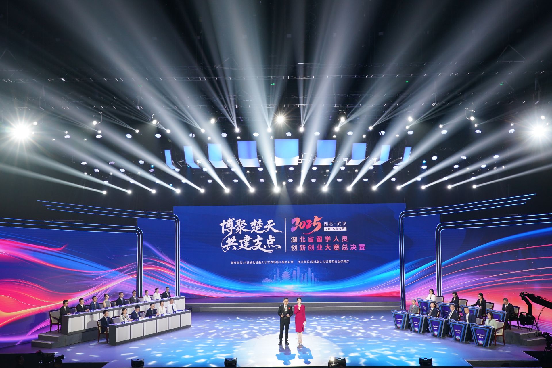 微信图片_2025-09-26_113430_285.jpg.jpg