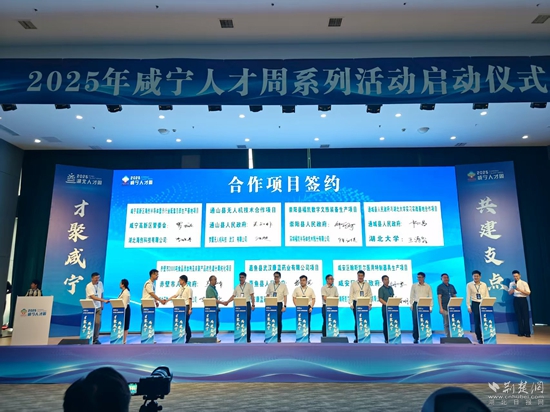 微信图片_20250918170651_304_325.jpg