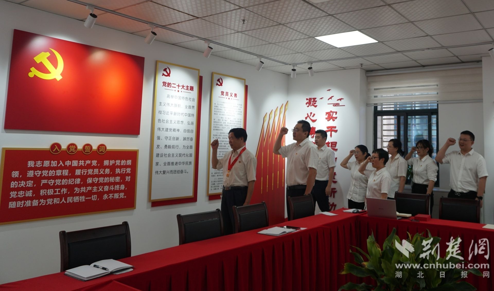 微信图片_20250709215417.jpg.jpg