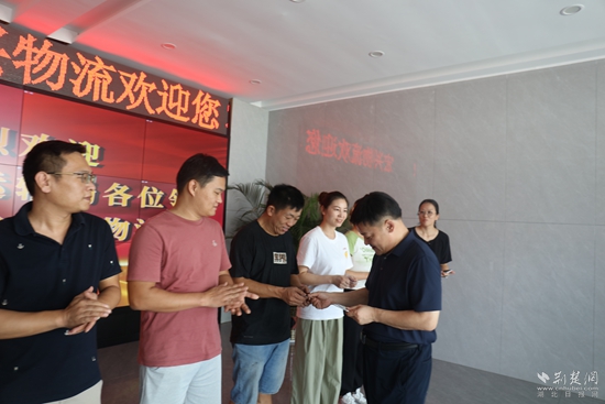 微信图片_20250906102436_9.jpg