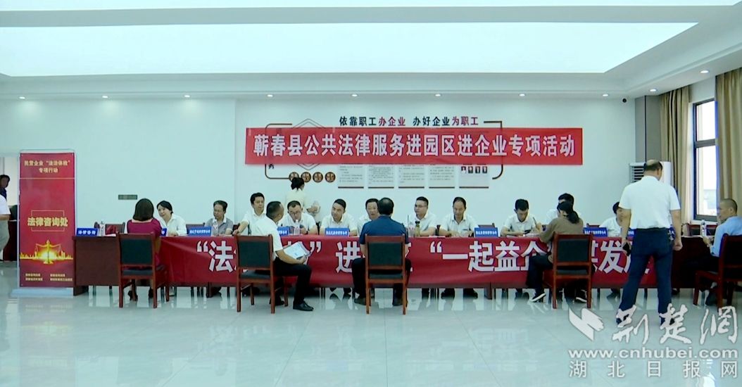 微信图片_20250715113842.jpg.jpg