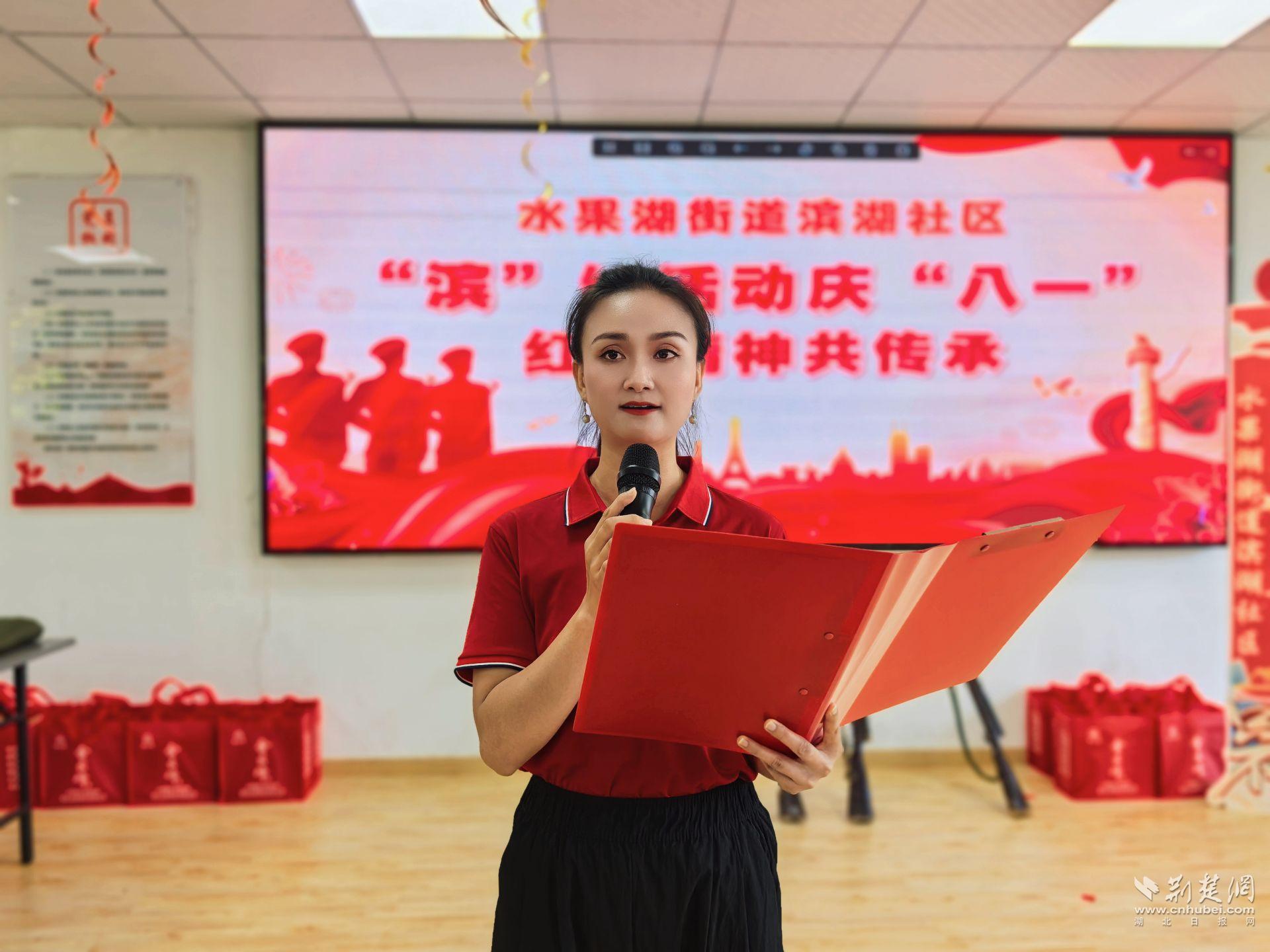 微信图片_20250725133713.jpg.jpg
