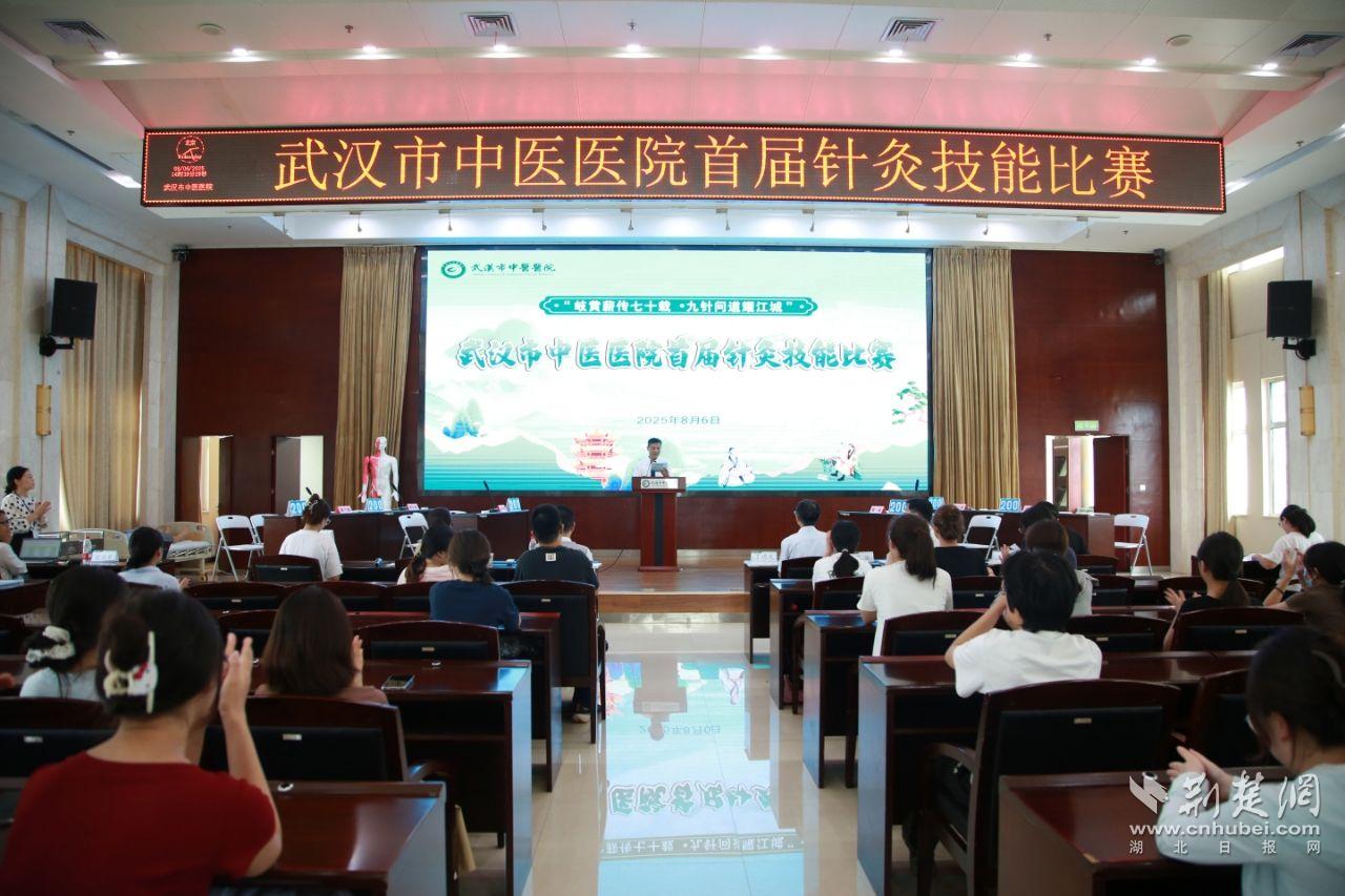 微信图片_20250807143933.jpg.jpg