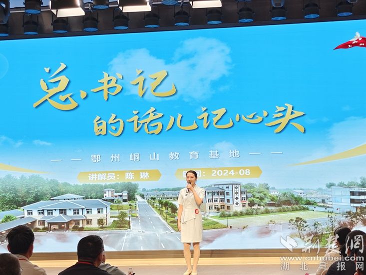 微信图片_20250722094922.jpg.jpg